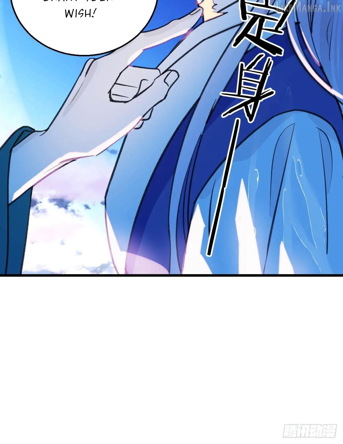 My Own Evil God Chapter 38 - page 6